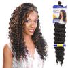 FreeTress Synthetic Hair Braids Deep Twist Bulk 22" (6-Pack, TP1B/30) view 2