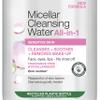 Garnier Micellar Water Sensitive Skin 700ml view 2