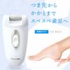 Panasonic Heel dead skin clear ES-WE22-N view 2