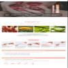 innergarm Multicare Essence Gel 10pcs view 3