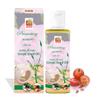 AOS Products 100% Pure Grape Seed Oil (50 ml) view 1