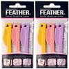 Feather Flamingo Facial Touch-up Razor (3 Razors X 2 Pack) view 1