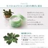 BB Laboratories Moist Cream Mask Pro from Japan for Women and Men 6.17 Fl Oz view 4