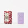 Claus Porto - Mirror Pomegranate Mini Soap | Cleansing, Nourishing, Softening | Handcrafted, Aromatic, Fruity (50g | 1.7 oz) view 2