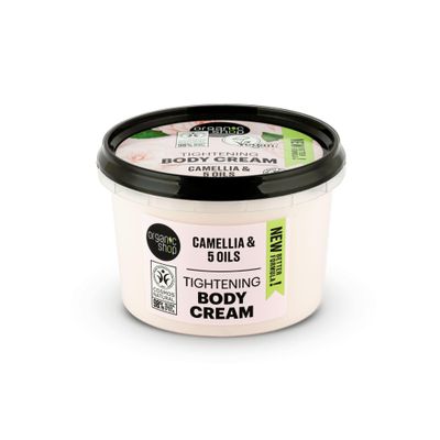 Organic Shop Body Cream Japanese Camellia Organic Camellia & 5 Oils 250ml