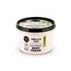 Organic Shop Body Cream Japanese Camellia Organic Camellia & 5 Oils 250ml view 1
