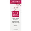 Hada Labo Tokyo Anti-Aging Hydrator 1.7 fl oz (50 ml) by Hada Labo ?? view 1