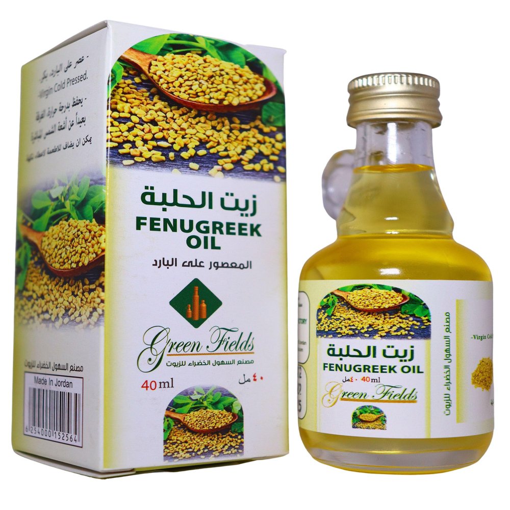 100% Pure and Natural Fenugreek Oil - 20ml