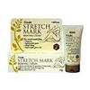 New Finale Stretch Mark Removal Cream 50g. Reduces stretch mark ridges and discoloration view 1