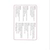 BPA PIERCING AFTERCARE 10ml Bottle from The Aftercare Company by The Aftercare Company  view 2
