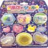 Art featuring Hello puffy to gel Starter parts set PGP-01 view 1