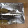 Avry Jelly Spa Pedicure Pedi Foot Bath Set - MILK & HONEY view 1
