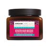 Arganicare | Keratin Range | REPAIR AND NUTRITIOUS MASK | With Organic Keratin | Nourishes, Thickens & Protects | Fortifies & Regenerates the internal fiber | Dry and Damaged Hair | 16.91 fl oz view 1