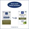 Kiss My Face Olive and Aloe Bar Soap Unisex Soap 8 oz view 2