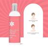 Aroma Magic Firming Gel, 200ml view 4