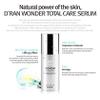 DRAN Korean Cosmetics Skincare Wonder Total Care Serum DRAN view 3