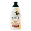 The Angelica BAGNOSCHIUMA Macadamia Oil, 500 ml [Pack of 4] view 1