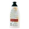 The Angelica BAGNOSCHIUMA Macadamia Oil, 500 ml [Pack of 4] view 3
