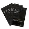 10pcs Removal Nose Membranes Strips; Mosunx Mineral Mud Nose Blackhead Pore Cleansing Cleaner (black) view 1