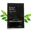 10pcs Removal Nose Membranes Strips; Mosunx Mineral Mud Nose Blackhead Pore Cleansing Cleaner (black) view 3