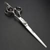 6/7-Inch Professional Hair Scissors Haircut Rose Pattern Hair Scissors Styling Tools Japanese Stainless Steel Scissor Set (7-in cutting scissors) view 2