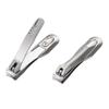 Takumi No Waza Green Bell G-1205 Clipper Nail () Renewal of G-1008 view 1