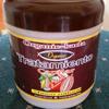 Karla Dominican Cosmetics Cocoa Treatment for Hair view 1
