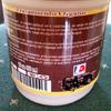 Karla Dominican Cosmetics Cocoa Treatment for Hair view 2