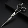 6/7/8-inch professional hairdresser set, stainless steel scissors hairdresser's exclusive hairdresser. (6 in Cutting Scissors) view 2