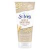 Gentle Moisturizing Scrub & Mask view 1