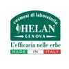 Helan Monoi De Tahiti Detangling After Sun Balm 100 ml - 100 ml view 3