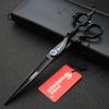 7 Inch sharonds Personalized Hair Scissors 19 cm Cool Black Salon Hair Styling Barber Scissors Stainless Steel Barber Tools view 2
