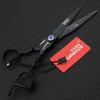 7 Inch sharonds Personalized Hair Scissors 19 cm Cool Black Salon Hair Styling Barber Scissors Stainless Steel Barber Tools view 4