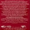 Guinot Depil Logic, 0.44 oz view 3