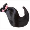 Hairticket 4 Bundles Straight Virgin Indian Hair Natural Color / 14 14 16 16 view 2