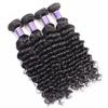 Hairticket 4 Bundles Deep Wave Virgin Brazilian Hair Natural Color / 20 22 24 24 view 1