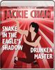 SNAKE IN THE EAGLE'S SHADOW / DRUNKEN MASTER view 1