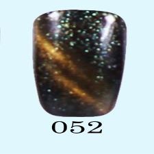 Cat-eye Galaxy 52