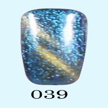 Cat-eye Galaxy 39