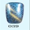Cat-eye Galaxy 39 view 1