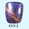 Cat-eye Galaxy 31 view 1