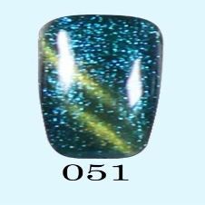 Cat-eye Galaxy 51