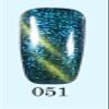 Cat-eye Galaxy 51 view 1