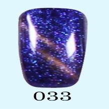 Cat-eye Galaxy 33