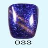 Cat-eye Galaxy 33 view 1