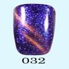 Cat-eye Galaxy 32 view 1