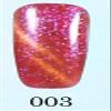 Cat-eye Galaxy 03 view 1