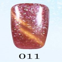 Cat-eye Galaxy 11