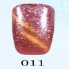 Cat-eye Galaxy 11 view 1