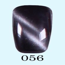 Cat-eye Galaxy 56
